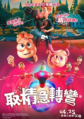 熟睡侵犯h
